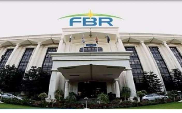 FBR revenue